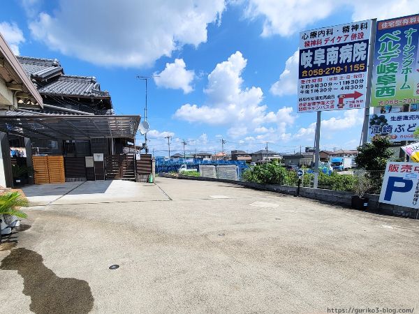 岐阜　江崎ぶどう園　駐車場