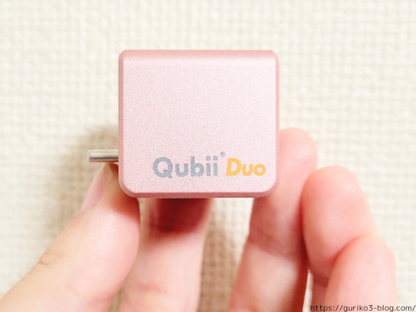 Qubii Duo の購入方法と商品ラインナップ