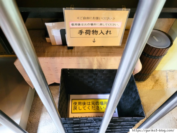 岐阜繊維問屋街　マルイサンカク　写真