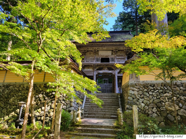 岐阜県揖斐川町　横蔵寺　紅葉