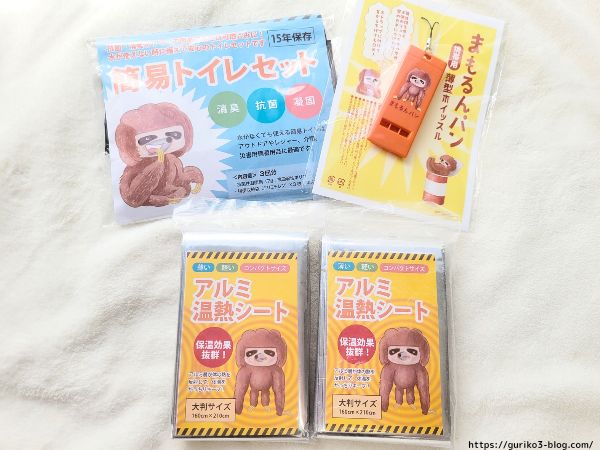 羽島市　まもるんパン　オリジナル防災グッズ