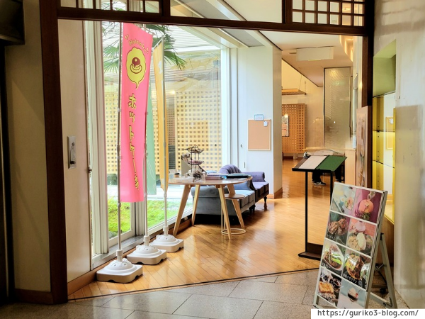 岐阜県図書館　純喫茶もくじ堂　写真