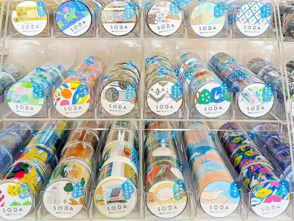 HREM ヘルム マスキングテープ シール 専門店 岐阜