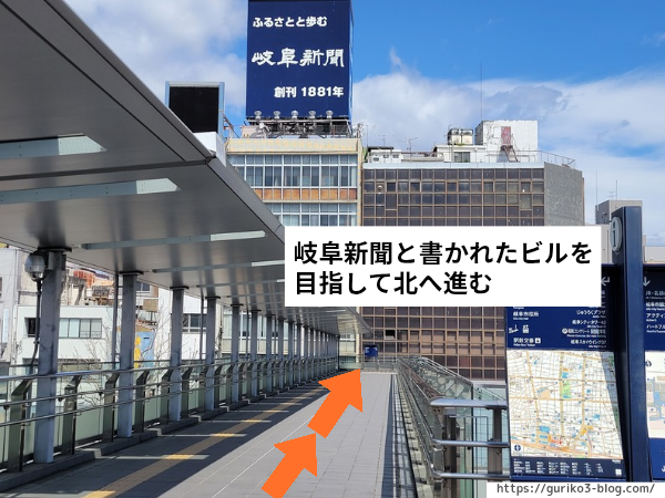 グリークヨーグルト専門店　グリーク工房　岐阜駅前店