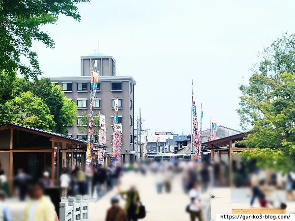 岐阜城楽市 岐阜公園