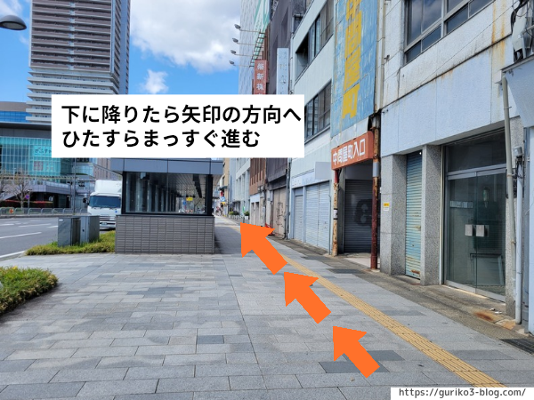 グリークヨーグルト専門店　グリーク工房　岐阜駅前店