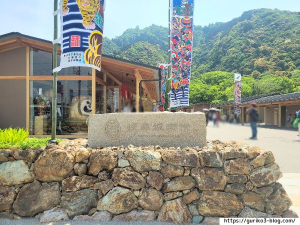 岐阜城楽市 岐阜公園