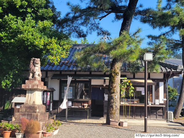 岐阜 揖斐川町 三輪神社 写真