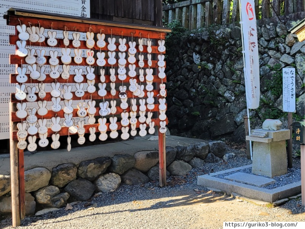 岐阜 揖斐川町 三輪神社 写真