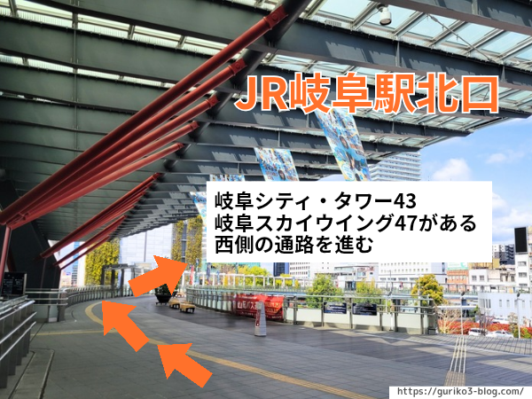 グリークヨーグルト専門店　グリーク工房　岐阜駅前店