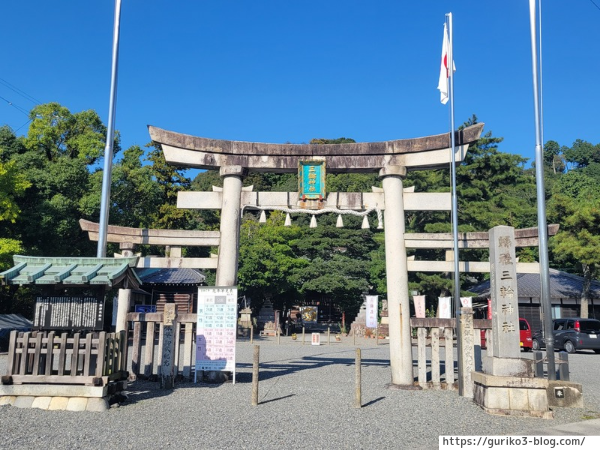 岐阜 揖斐川町 三輪神社 写真