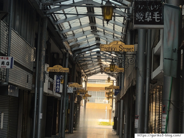 JR岐阜駅　岐阜繊維問屋街　写真