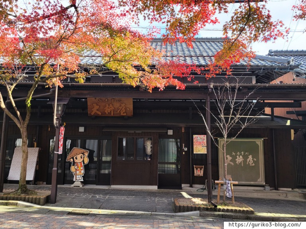 岐阜県 揖斐川町 門前町