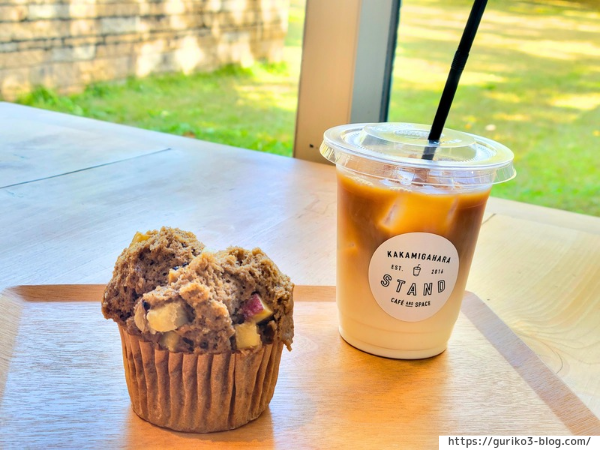 岐阜県各務原市　カカミガハラスタンド　カフェ