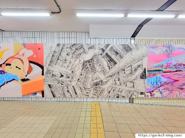 新岐阜駅地下道　壁面アート　写真