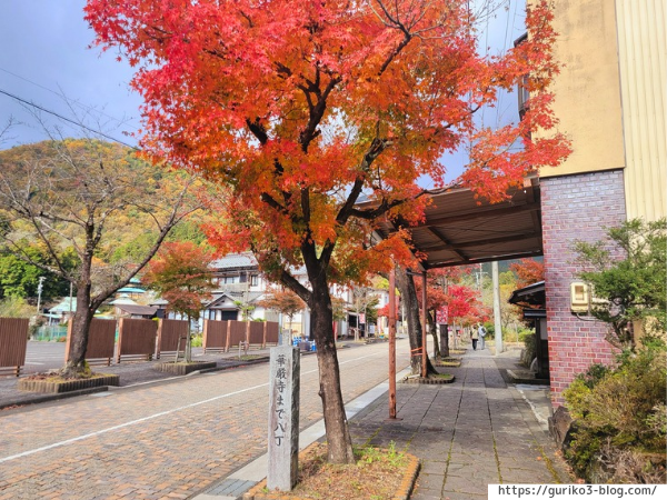 岐阜県 揖斐川町 谷汲山華厳寺